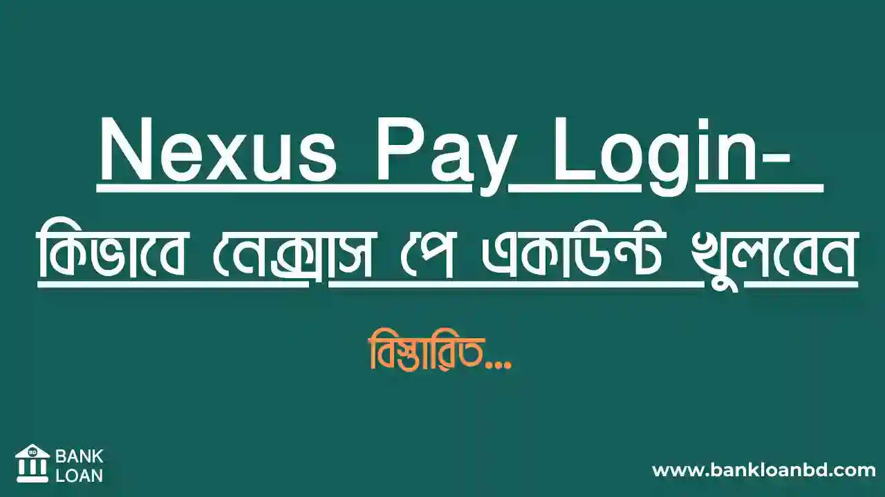 Nexus Pay Login