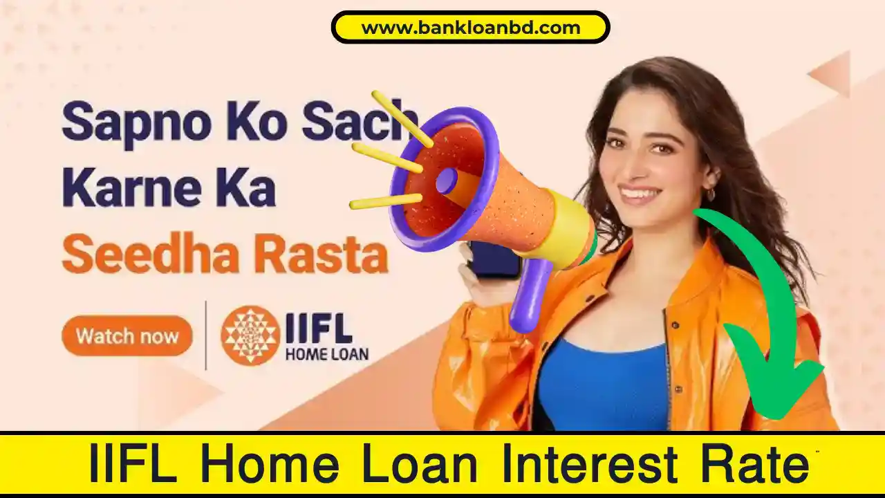 The IIFL Home Loan Interest Rate starts at 8.75% per annum, offering affordable financing for homebuyers. With flexible tenures up to 30 years, special benefits for women, and quick disbursal, it’s ideal for diverse housing needs.