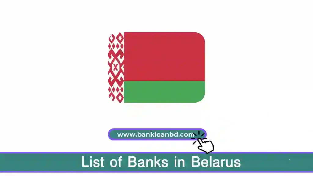 List of Banks in Belarus