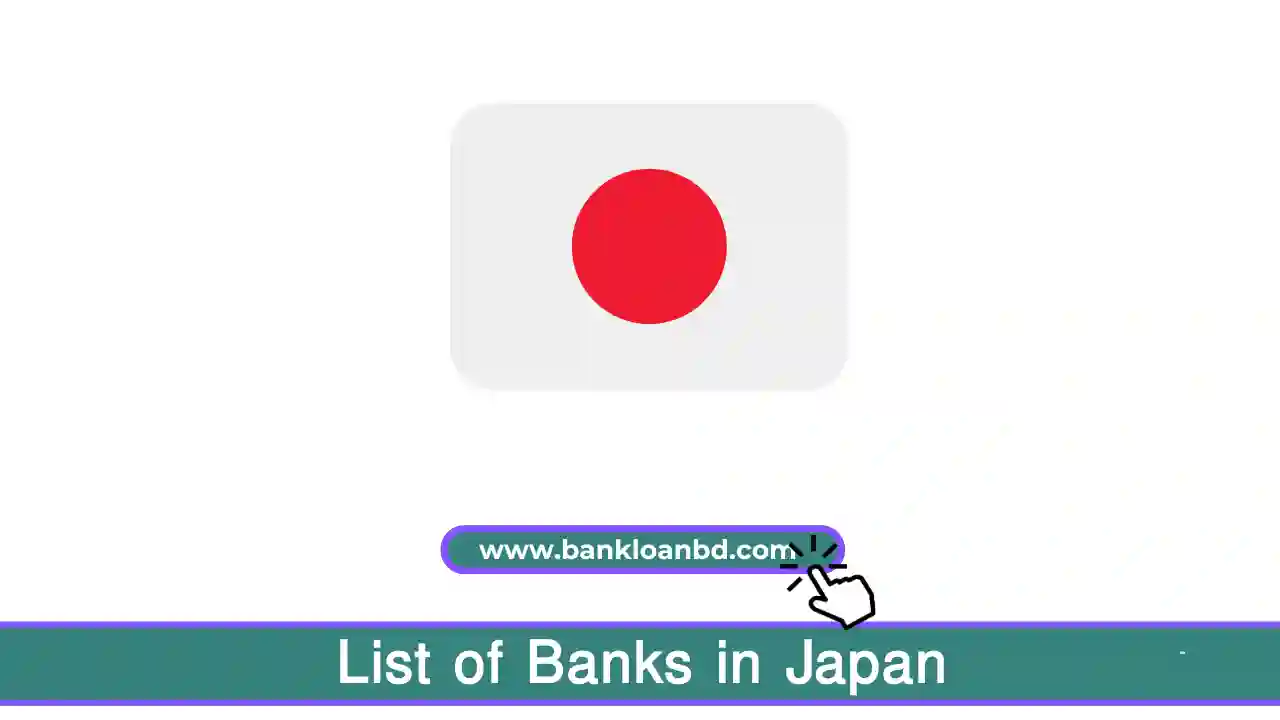 This article provides an in-depth overview of the most popular banks in Japan, their key services, and contact information.