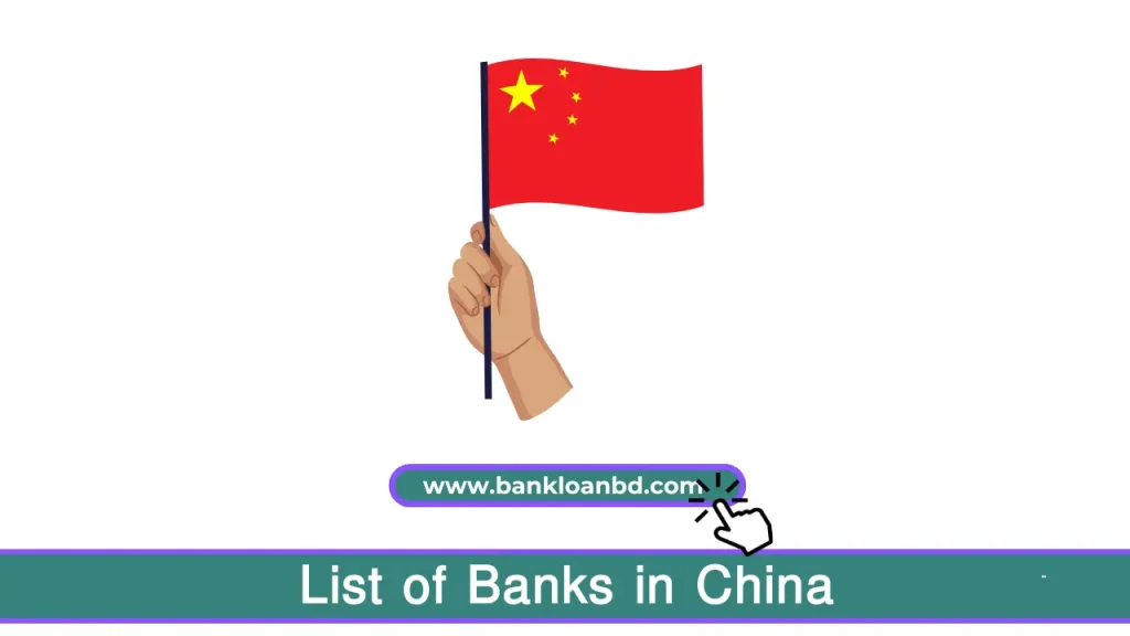 The List of Banks in China includes a diverse range of financial institutions, from local and commercial banks to foreign and private banks. These banks play a vital role in China's economy, offering services for personal, corporate, and international banking needs.