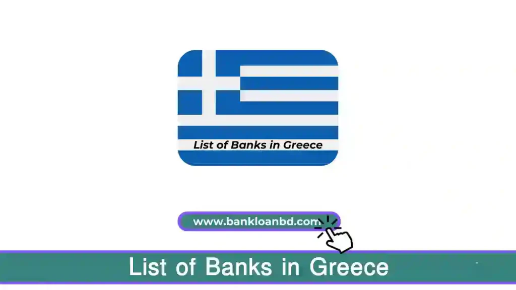 The "List of Banks in Greece" includes a mix of prominent state-owned and foreign banks, offering a wide range of financial services. Key players like Alpha Bank, Eurobank, and National Bank of Greece drive the country’s economic stability and growth.