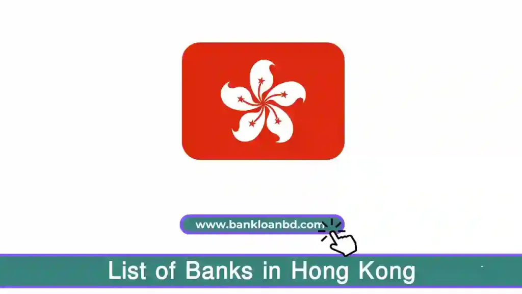 Whether you are a business professional, investor, or simply seeking banking services, this comprehensive guide will help you navigate Hong Kong’s banking landscape.