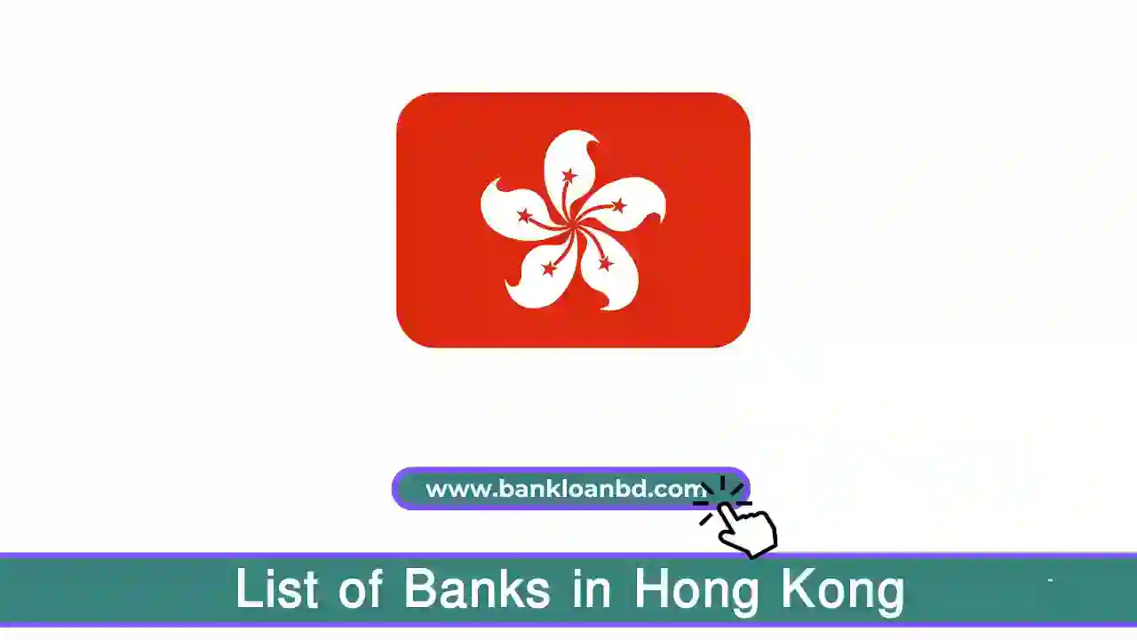 Whether you are a business professional, investor, or simply seeking banking services, this comprehensive guide will help you navigate Hong Kong’s banking landscape.