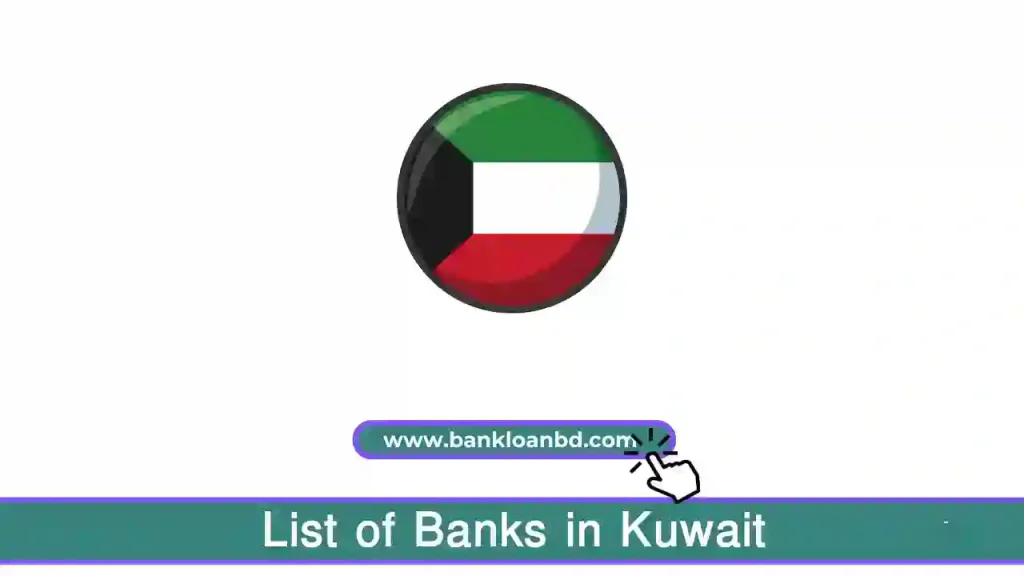 In this article, we will explore the various commercial banks in Kuwait, their services, and why each one stands out. By the end, you’ll have a clear understanding of the banking landscape in this prosperous nation.